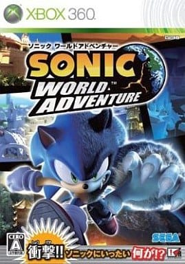 Xbox360 Software Sonic Unleashed Game Suruga Ya Com Xbox360 Software Sonic Unleashed Game Suruga Ya Com