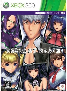 Amazon | ケイブ ザ ベスト インスタントブレイン - Xbox360