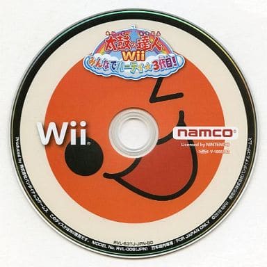 taiko wii 3