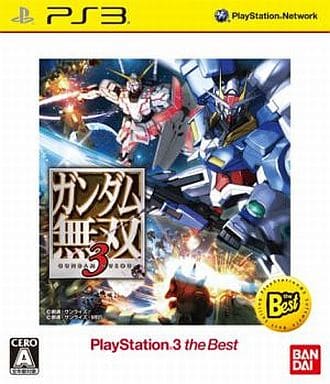 Ps3 Software Dynasty Warriors Gundam 3 Best Version Game Suruga Ya Com