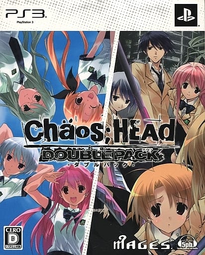 Ps3 Software Chaos Head Double Pack Game Suruga Ya Com