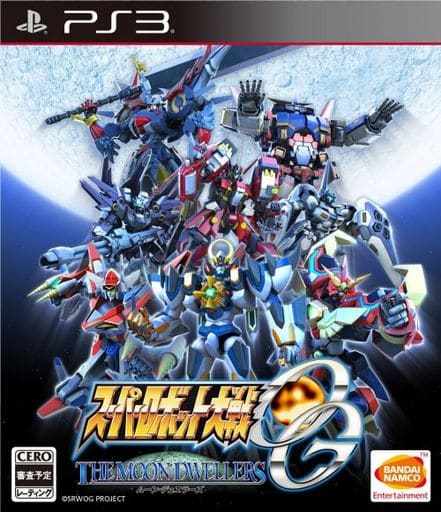 Super Robot Wars Og Moon Duers Game Suruga Ya Com