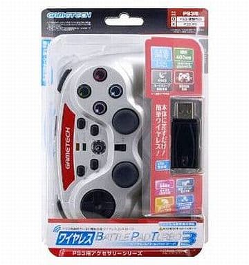 ☆値下げ☆ワイヤレスバトルパッドターボ3(シルバー) HGワイヤレスバトルパッドターボProSW | ゲームテックダイレクト