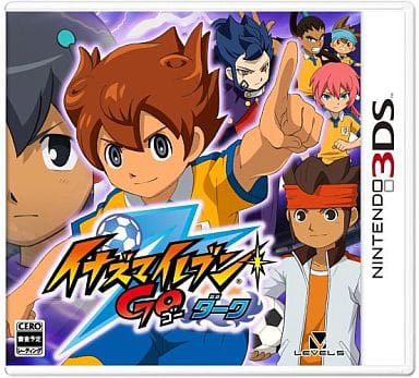 駿河屋 -<中古>イナズマイレブンGO ダーク（ニンテンドー3DS）