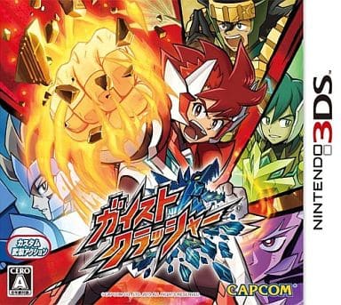 Gaist Crusher Regular Version Game Suruga Ya Com