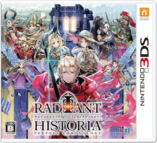 Radiant Historia Perfect Chronology Regular Version Game Suruga Ya Com