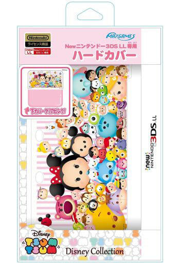 駿河屋 -<新品/中古>ハードカバー ツムツム(New3DSLL専用