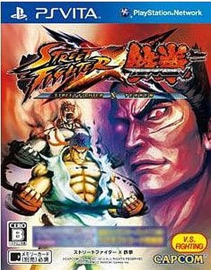 鉄拳 プレイステーションコミックス Amazon.co.jp: 鉄拳 1: 闘いの彼方に (GOTTA COMICS) : 鈴木