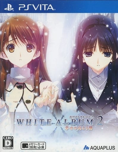 Psvita Software White Album2 The Other Side Of Happiness Regular Version Game Suruga Ya Com Psvita Software White Album2 The Other Side Of Happiness Regular Version Game Suruga Ya Com