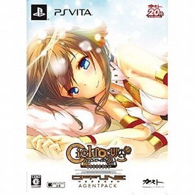 シェルノサージュ offline ~失われた星へ捧ぐ詩~ - PS Vita シェルノサージュ 失われた星へ捧ぐ詩 AGENT PACK 限定版 Vita - メルカリ