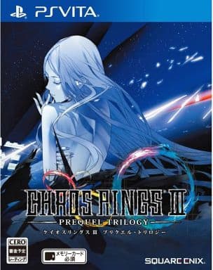 Chaos Rings Ii I Prequel Trilogy Game Suruga Ya Com