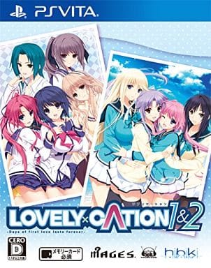 Psvita软件lovely Cation 1 2 一般版 游戏 Suruga Ya Com