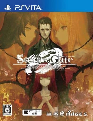 Steins Gate 0 Steins Gate 0 Game Suruga Ya Com