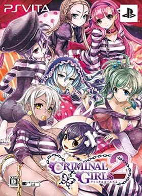 PlayStation Vita - ☆クリミナルガールズ INVITATION＋クリミナルガールズ2☆ PS Vita『クリミナルガールズ INVITATION』のベスト版が発売決定