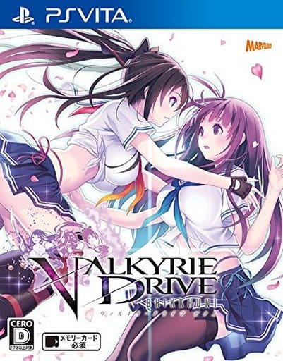 Amazon.com: PS Vita VALKYRIE DRIVE -BHIKKHUNI- NyuuNyuu DX