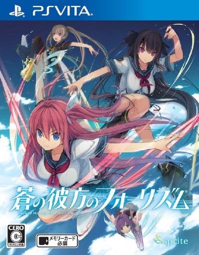 蒼の彼方のフォーリズム PSVITA キャラアニ特典 デスクマット 未使用 駿河屋 -<中古>蒼の彼方のフォーリズム STANDARD EDITION