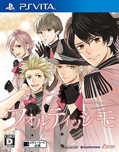 Psvita Software Fortissimo Regular Version Game Suruga Ya Com