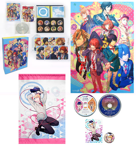 Utano Prince Sama Repeat Love Premium Princess Box Animate Limited Set Game Suruga Ya Com