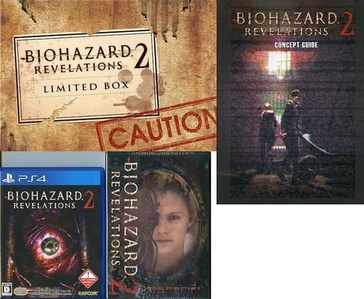 BIOHAZARD(RESIDENT EVIL) Liberation 2 LIMITED EDITION [E Capcom