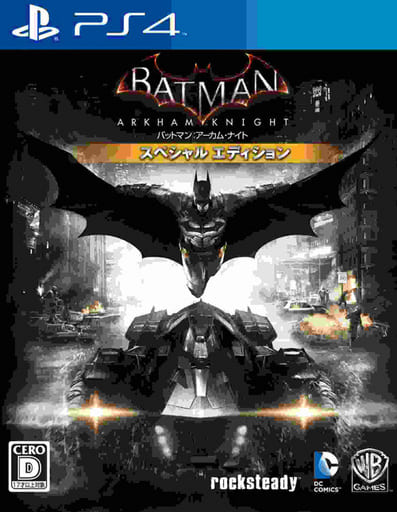 Ps4 Software Batman Arkham Night Special Edition Game Suruga Ya Com