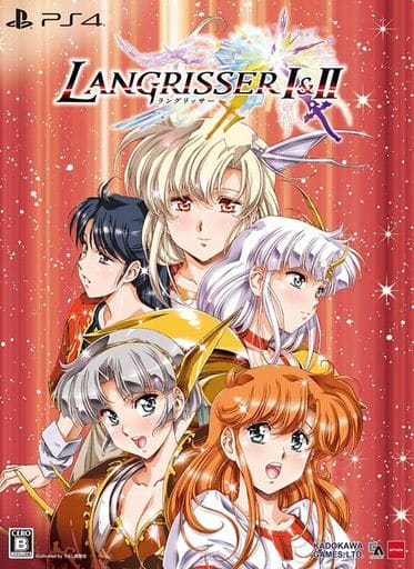 Langrisser I Ii Limited Edition Game Suruga Ya Com