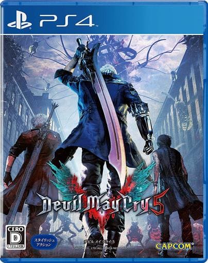 デビル メイ クライ 5 駿河屋 -<中古>デビル メイ クライ 5（プレイステーション4）