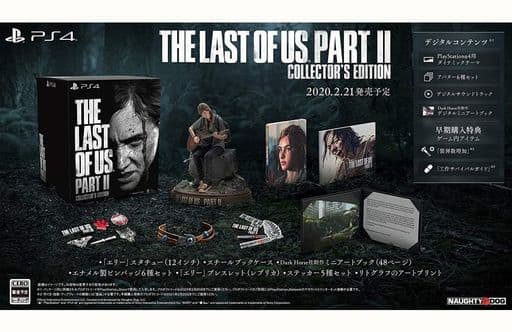 Ps4 Software The Last Of Us Part Ii Collectors Edition Game Suruga Ya Com Ps4 Software The Last Of Us Part Ii Collectors Edition Game Suruga Ya Com