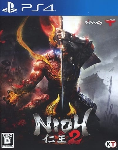 Nio 2 Game Suruga Ya Com