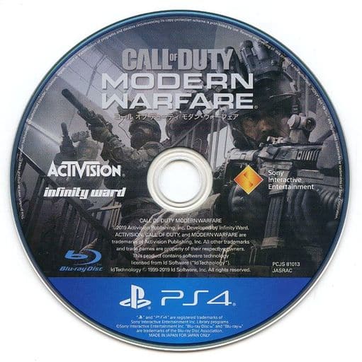 Call of Duty Modern Warfare (Status : Game Disc Only) | Game | Suruga ...