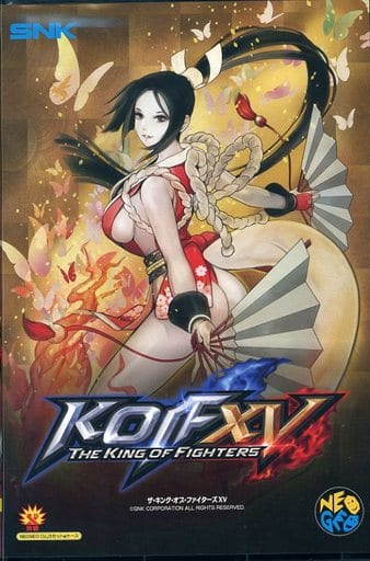 THE KING OF FIGHTERS XVロムパッケージセット不知火舞Ver Amazon.co.jp: THE KING OF FIGHTERS XV ロムパッケージセット
