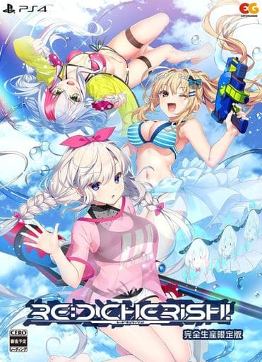 駿河屋 -<中古>RE：D Cherish! [完全生産限定版]（プレイステーション4）