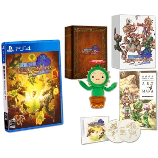 Legend Of Mana Collector's Edition PS4 - Neuf Sous Blister, Square Enix