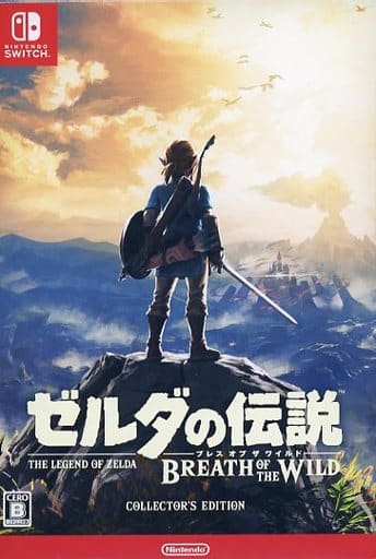 駿河屋 -<中古>ゼルダの伝説 ブレス オブ ザ ワイルド COLLECTOR'S