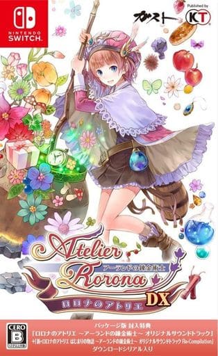 非売品】ロロナのアトリエ はじまりの物語 アーランドの錬金術士
