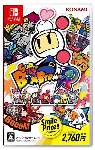 Nintendo Switch Software Super Bomberman R Smile Price Collection Game Suruga Ya Com