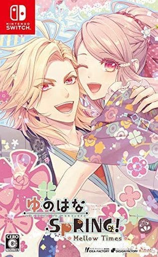 ゆのはなSPRING! Mellw Times Switch 駿河屋 -<中古>ゆのはなSpRING! -Mellow Times- for