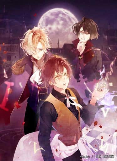 free download diabolik lovers chaos lineage free download diabolik lovers chaos lineage