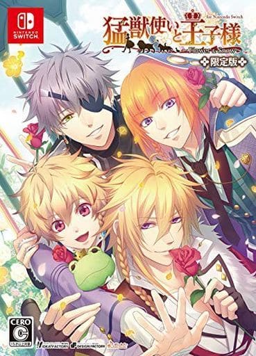 Nintendo Switch Software Moujuutsukai To Ouji Sama Flower Snow For Nintendo Switch Limited Edition Game Suruga Ya Com