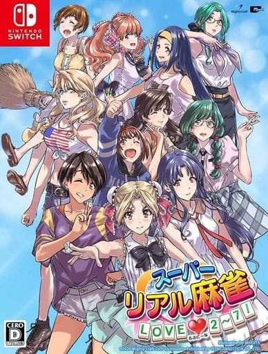 新品　スーパーリアル麻雀LOVE2－7 !特装　NINTENDO SWITCH Amazon.co.jp: スーパーリアル麻雀 LOVE2~7!(らぶに~な) - Switch : ゲーム