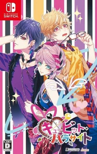 2本セット キューピット・パラサイト 本編 FD 〜Sweet&Spicy