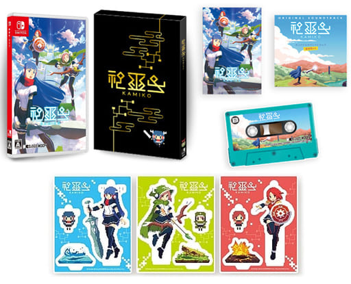 駿河屋 -<中古>神巫女-カミコ- スペシャルセット（ニンテンドー