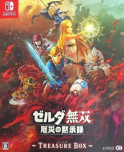 Hyrule Warriors Apocalypse Now Treasure Box Game Suruga Ya Com