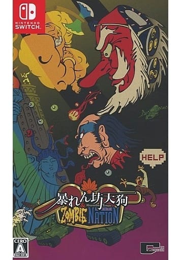 暴れん坊天狗&zombie Switch Abarenbo Tengu & Zombie Nation for Nintendo Switch - Nintendo
