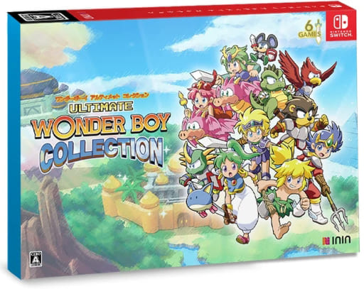 ☆ワンダーボーイ アルティメット コレクション スペシャルパック 限定版 ☆新品 Amazon.co.jp: SW版 ワンダーボーイ アルティメット