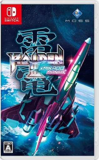 駿河屋 -<中古>雷電III×MIKADO MANIAX [通常版]（ニンテンドー