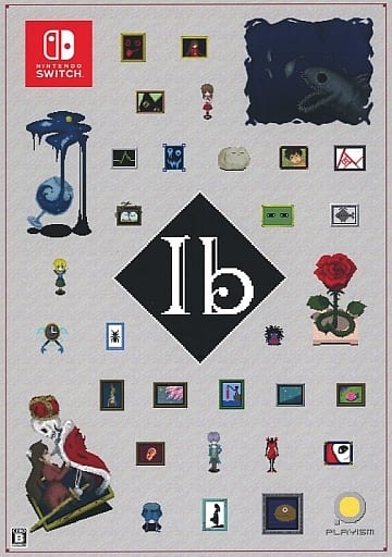 Ib [normal version] | Game | Suruga-ya.com