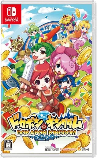 駿河屋 -<中古>ドカポンキングダム コネクト（ニンテンドー