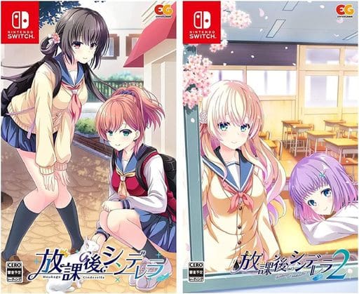 ディヴァインクロス 放課後シンデレラ SEC Partner箔 2枚セット ディヴァインクロス 放課後シンデレラ SEC Partner箔 2枚セット