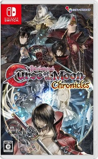 カースオブザムーン Bloodstained: Curse of the Moon Chronicles