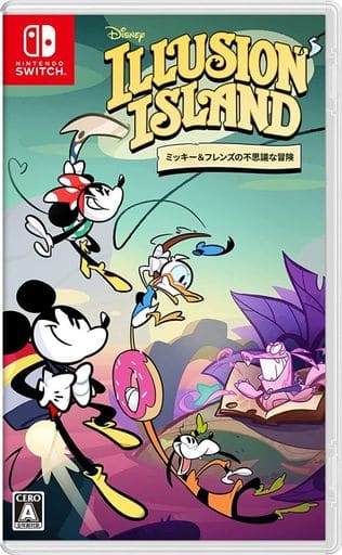 マグマグ様★インベーダー＋ディズニー イリュージョンアイランド ～ミッキ… 駿河屋 -<中古>ディズニー イリュージョンアイランド -ミッキー